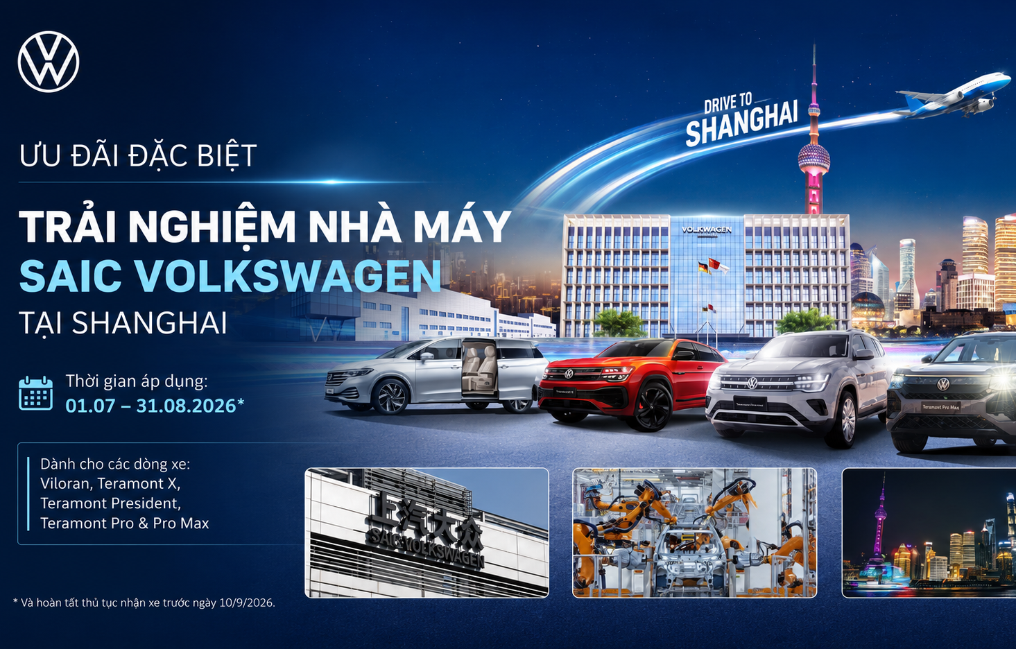 Chương trình trải nghiệm nhà máy SAIC Volkswagen dành cho khách hàng mua xe Volkswagen năm 2026.